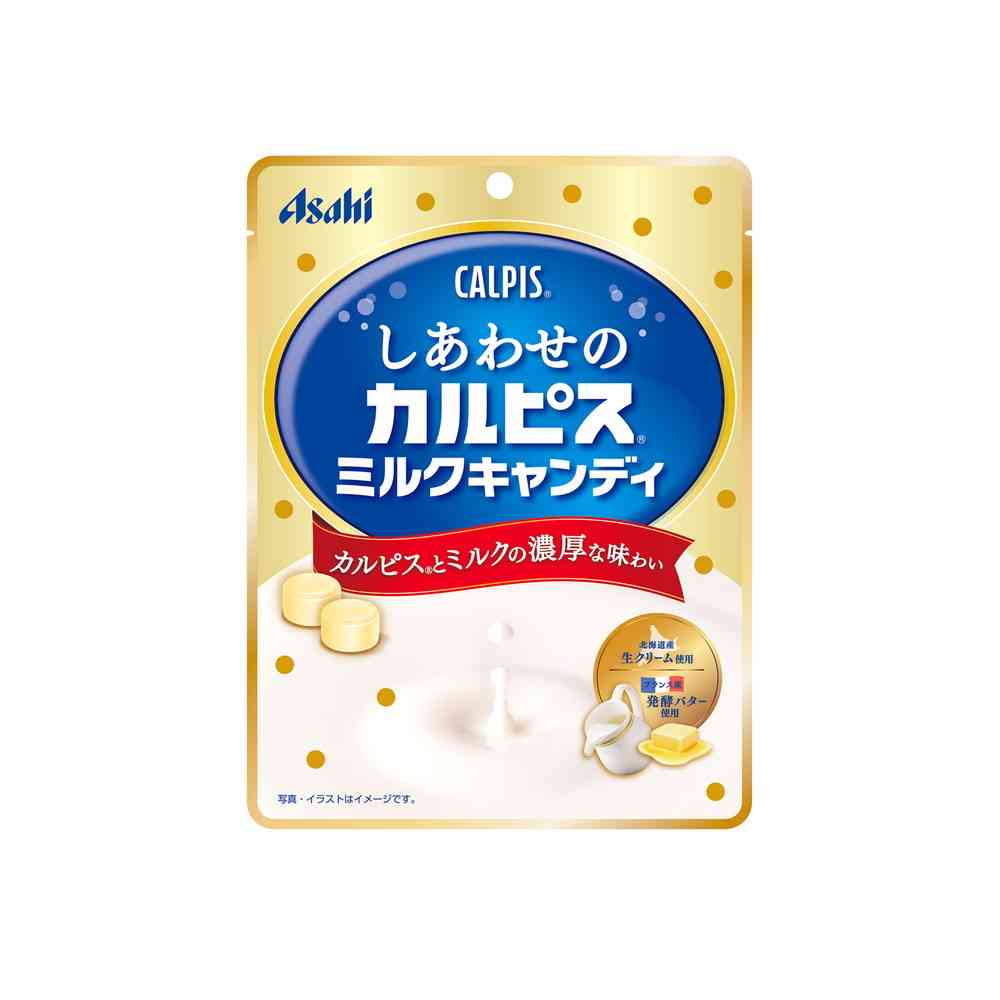 ◆アサヒ食品 しあわせの カルピス ミルクキャンディ 70g   【6個セット】