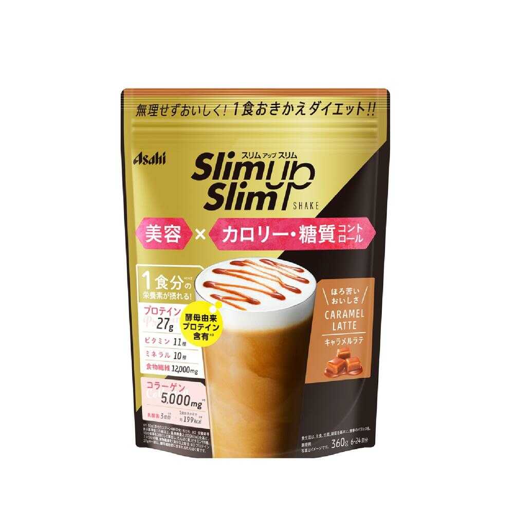 ◆アサヒ スリムアップスリムシェイク キャラメルラテ 360g   【5個セット】