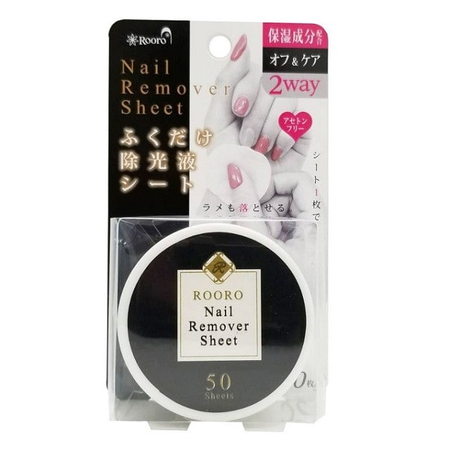 柳瀬 Rooro(ローロ) ふくだけ除光液シート 50枚