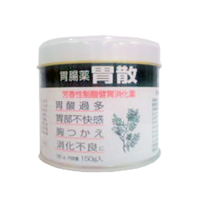 【第2類医薬品】保寿胃腸薬胃散 150g