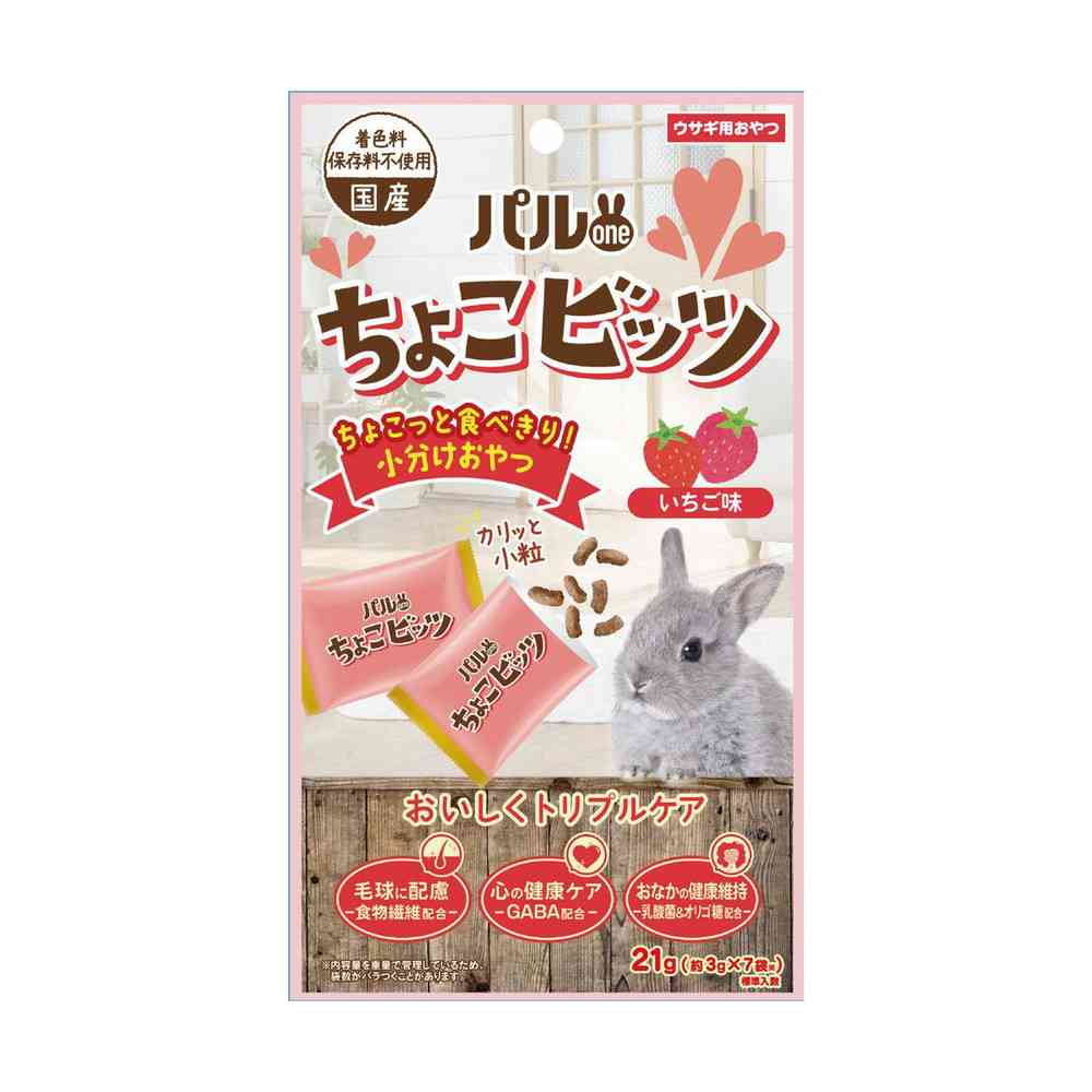 日本ペットフード パルワン ちょこビッツ いちご味 21g(3g×7袋)