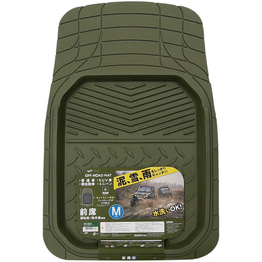 錦産業 オフロードマット 前席用M オリーブ OR4832