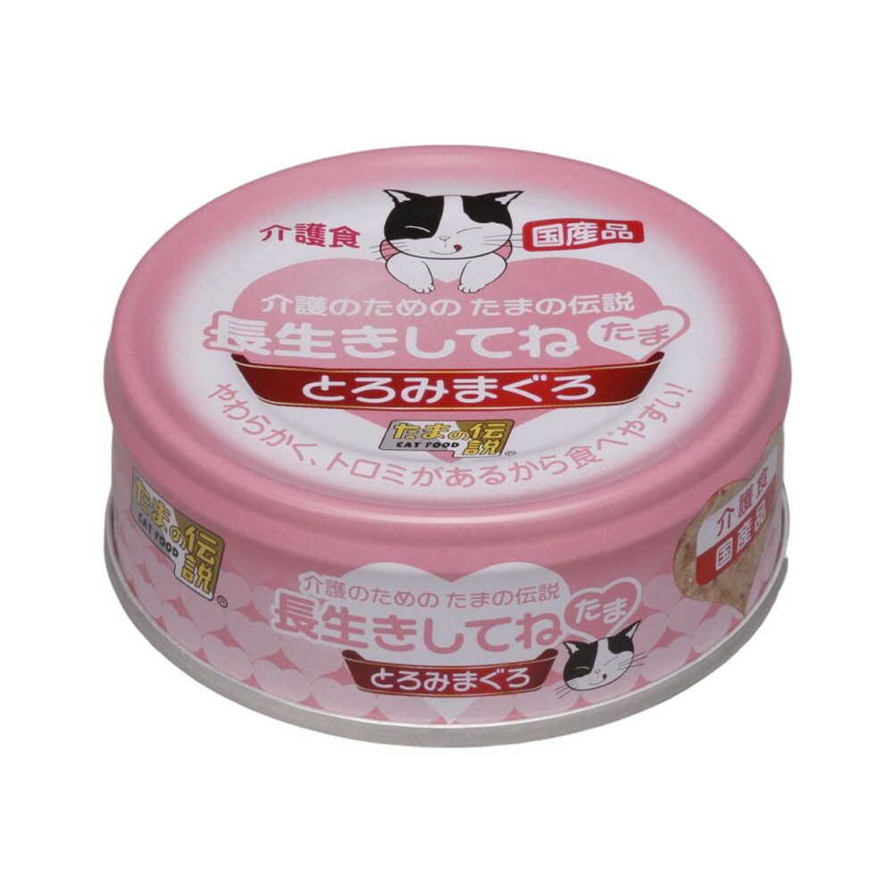 STIサンヨー 長生きしてね たま(介護のための たまの伝説) 70g