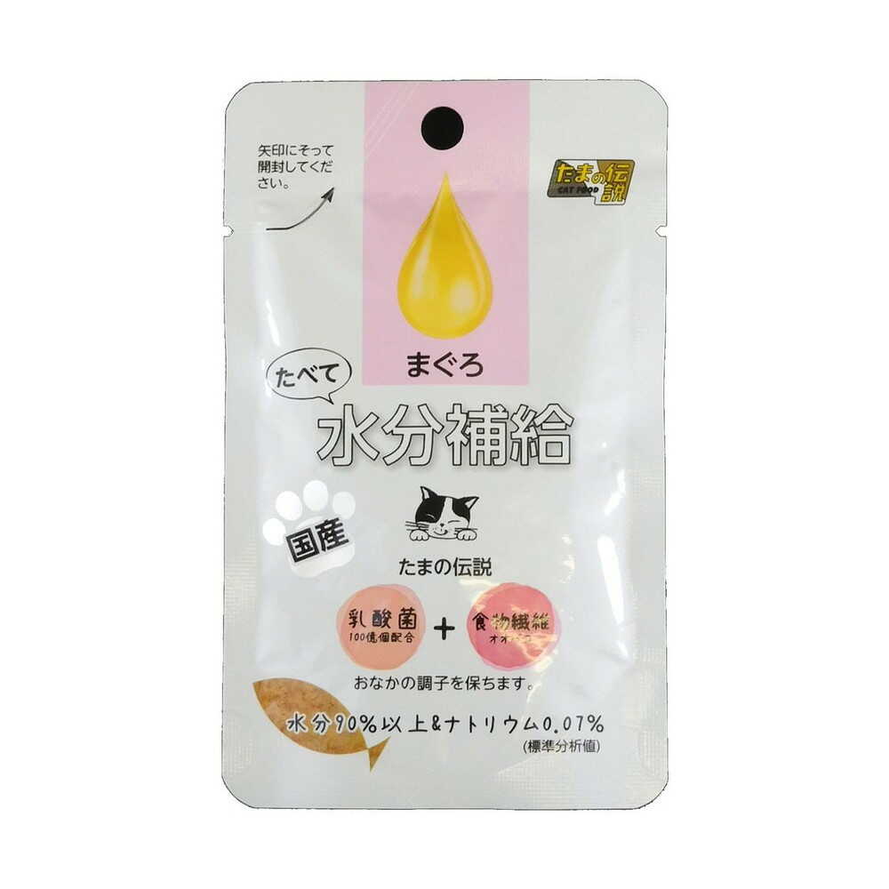 STIサンヨー たべて水分補給(まぐろ) 30g