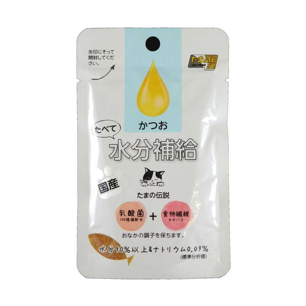 STIサンヨー たべて水分補給(かつお) 30g