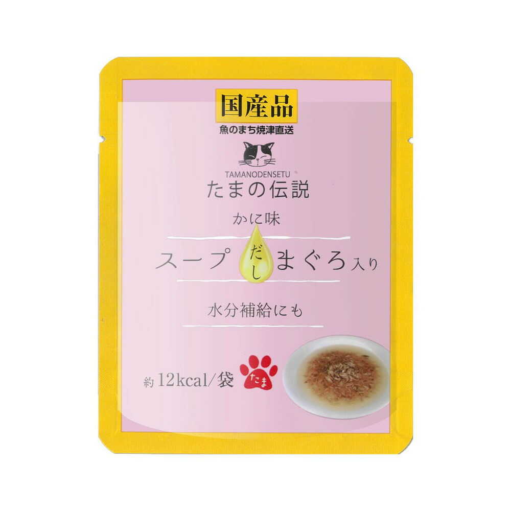 STIサンヨー スープだし まぐろ入り かに味 40g