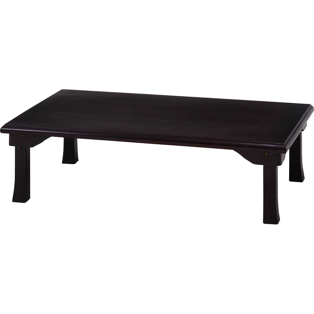 折脚和風座卓 TLM-12075紫檀色 73458 メーカー直送 ▼返品・キャンセル不可【他商品との同時購入不可】