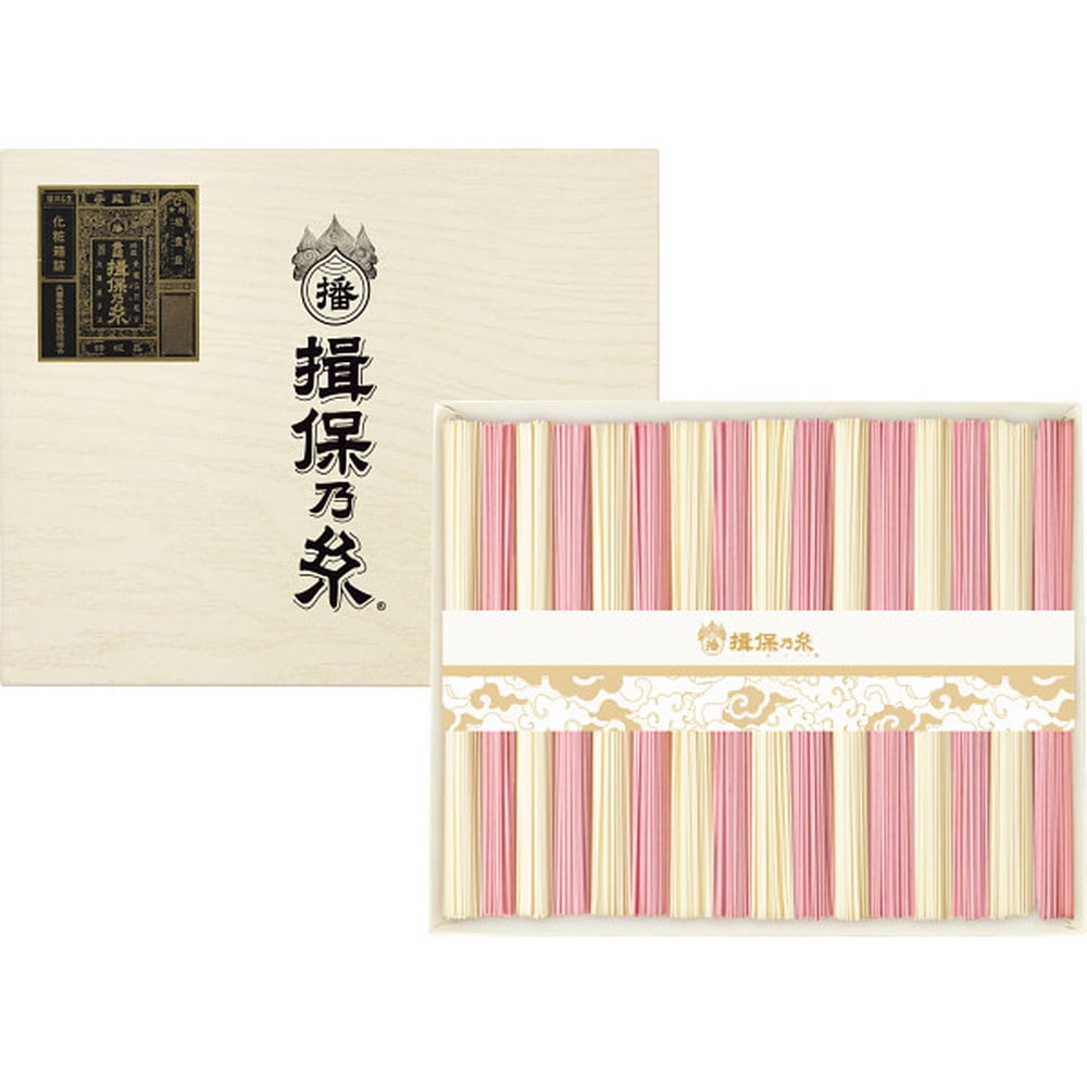 ◆【お歳暮限定】手延素麺揖保乃糸（特級品・紅白麺）◇メーカー直送 ▼返品・キャンセル不可【他商品との同時購入不可】