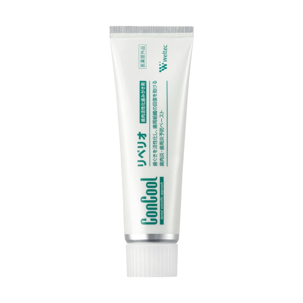 コンクールリペリオ 80g【2個セット】