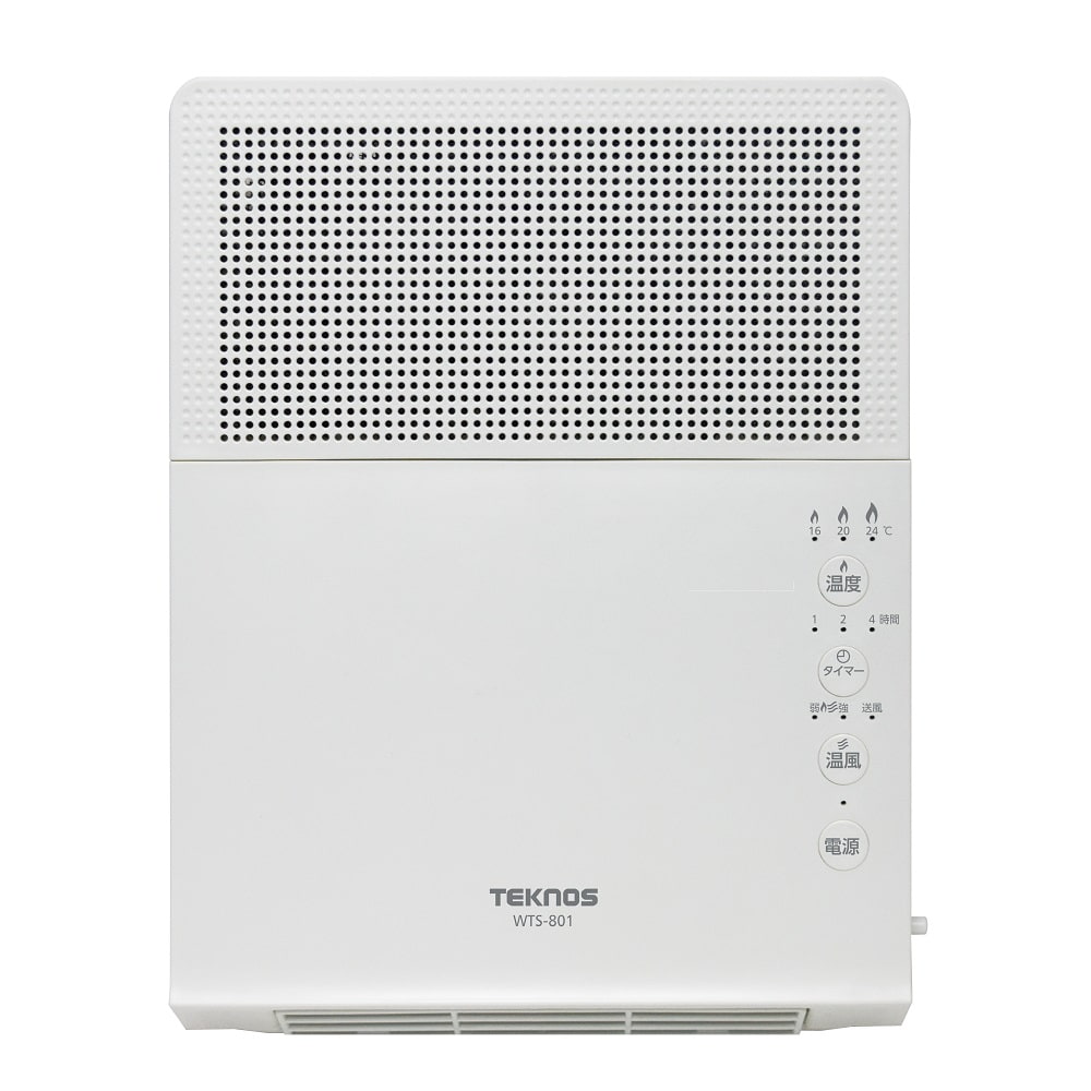 WTS-801 壁掛セラミックヒーター800W,400W メーカー直送 ▼返品・キャンセル不可【他商品との同時購入不可】