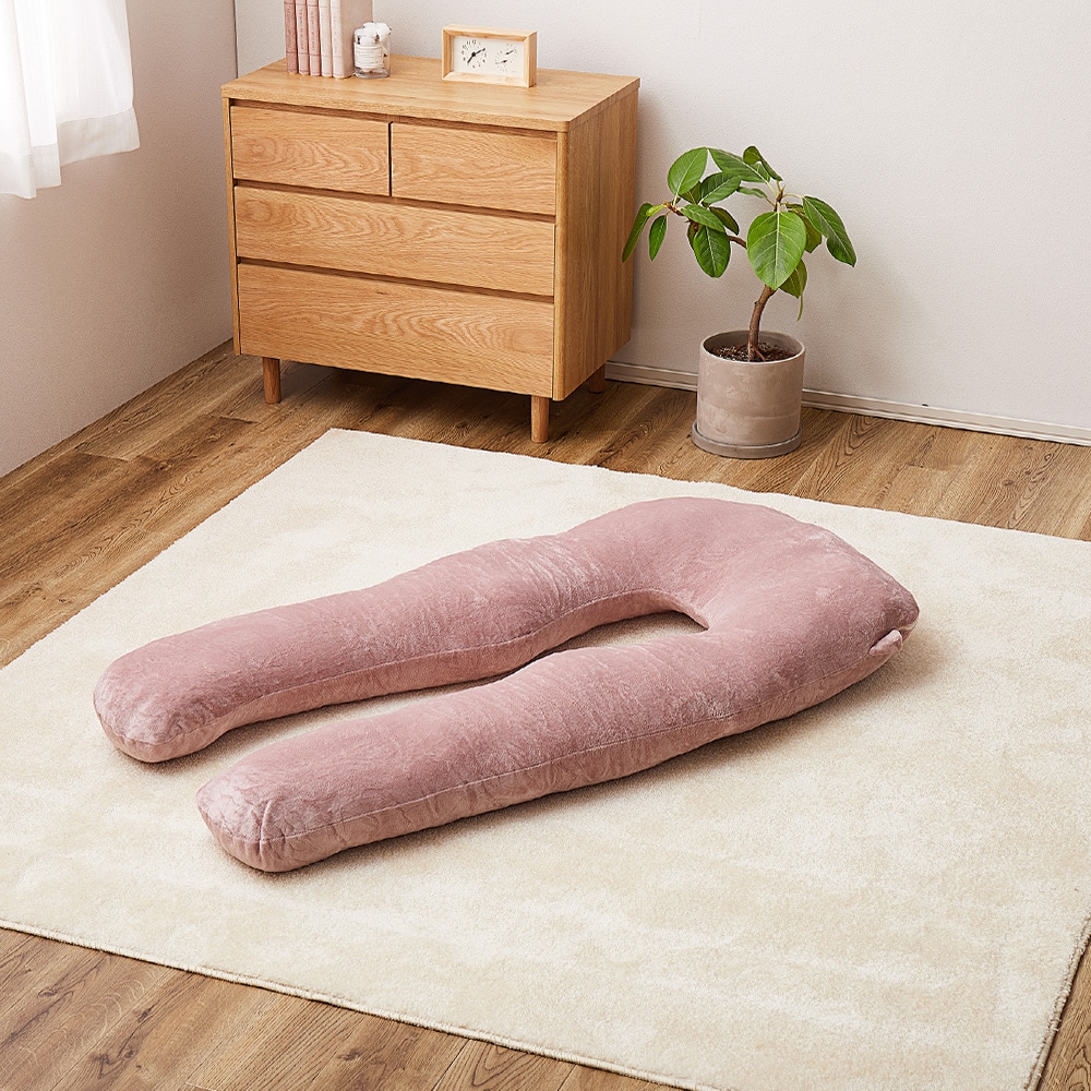 メレンゲタッチの抱き枕 U型 140×70cm ピンク メーカー直送▼返品・キャンセル不可【他商品との同時購入不可】