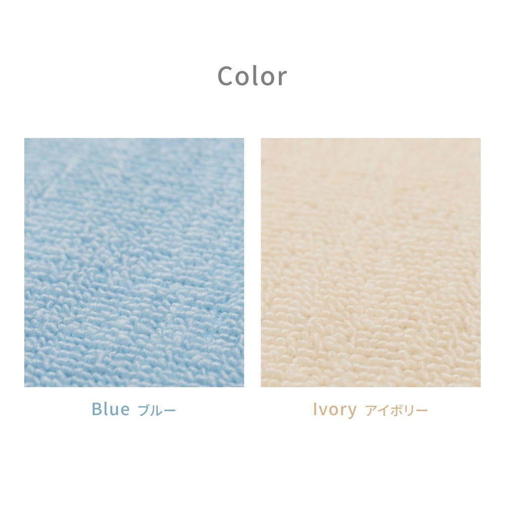 フリーカット裏付 い草カーペット みすず 江戸間2畳 メーカー直送 ▼返品・キャンセル不可【他商品との同時購入不可】