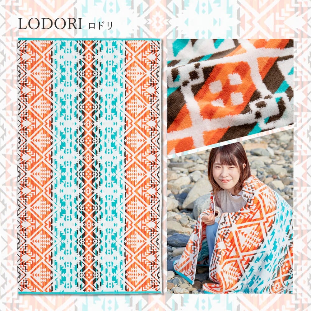 フリーカット裏付 い草カーペット みすず 本間10畳 メーカー直送 ▼返品・キャンセル不可【他商品との同時購入不可】