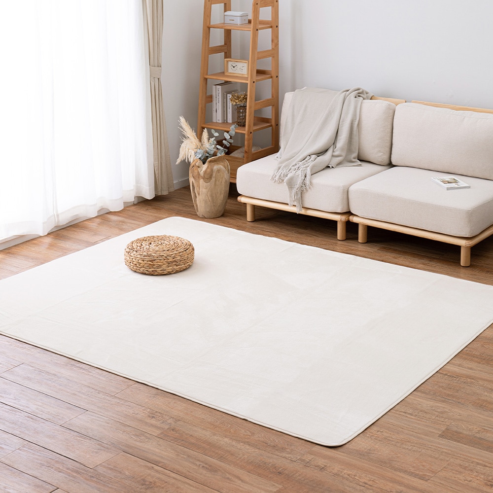 メレンゲタッチの洗えるコンパクトラグ アイボリー185x240 メーカー直送?返品・キャンセル不可【他商品との同時購入不可】