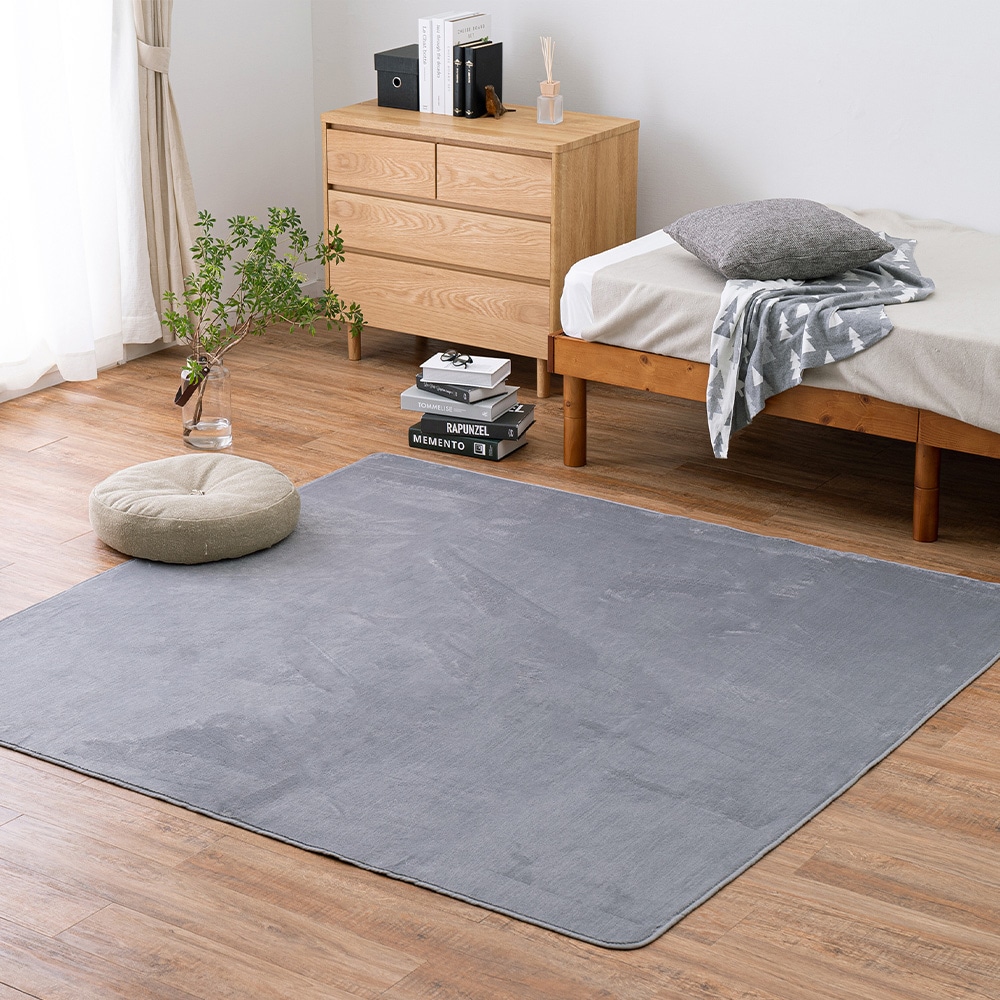 メレンゲタッチの洗えるコンパクトラグ グレー185x185 メーカー直送?返品・キャンセル不可【他商品との同時購入不可】