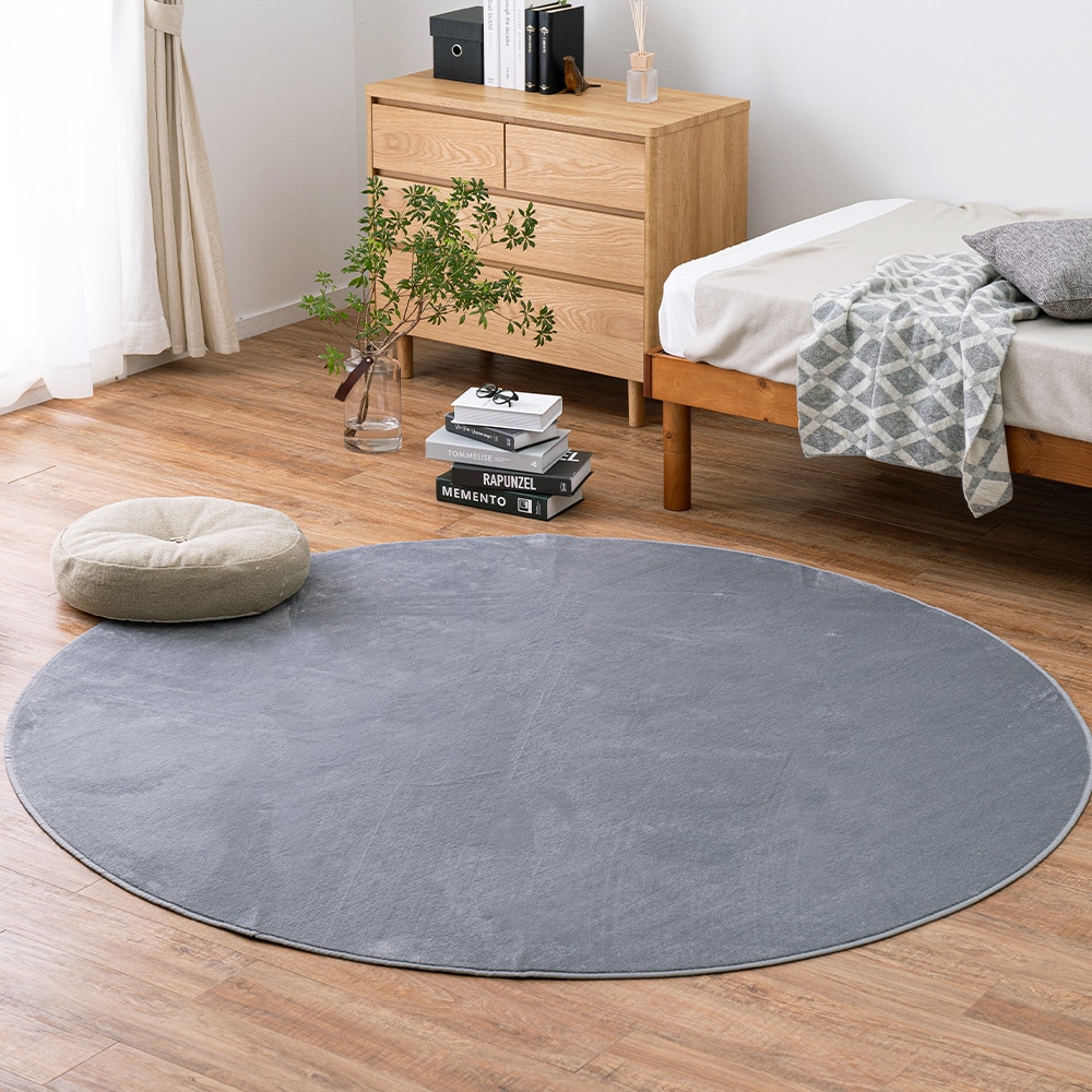 メレンゲタッチの洗えるコンパクトラグ グレー185R メーカー直送?返品・キャンセル不可【他商品との同時購入不可】