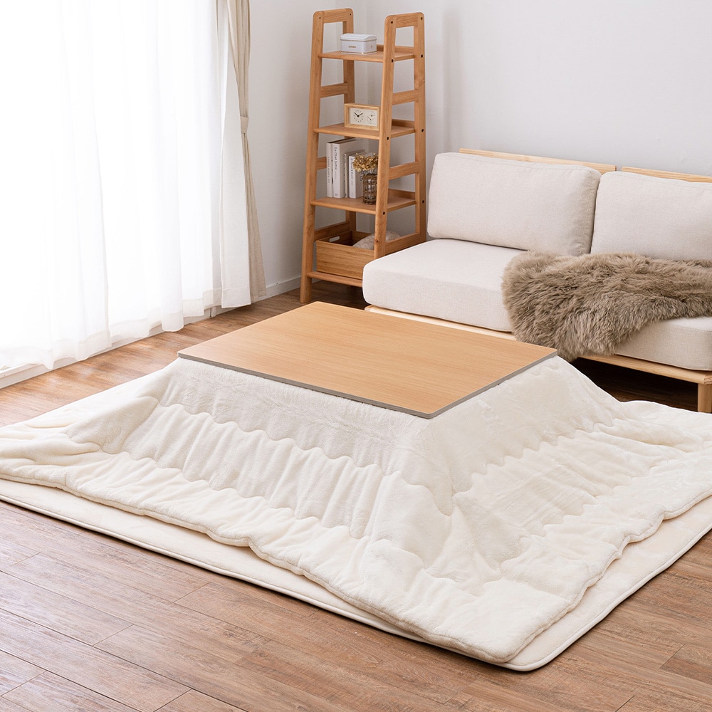 メレンゲタッチのこたつ掛けふとん アイボリー190x240 メーカー直送?返品・キャンセル不可【他商品との同時購入不可】