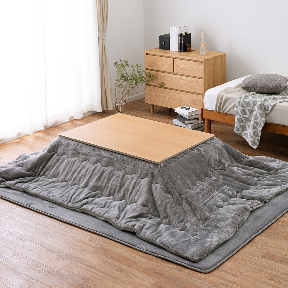 メレンゲタッチのこたつ掛けふとん  グレー190x240  メーカー直送?返品・キャンセル不可【他商品との同時購入不可】