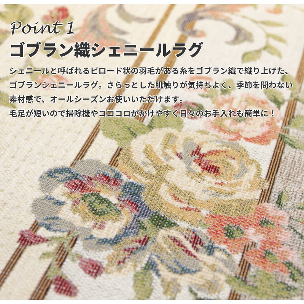 軽くて扱いやすい平織カーペット ピクシス 江戸間8畳 グレージュ メーカー直送 ▼返品・キャンセル不可【他商品との同時購入不可】