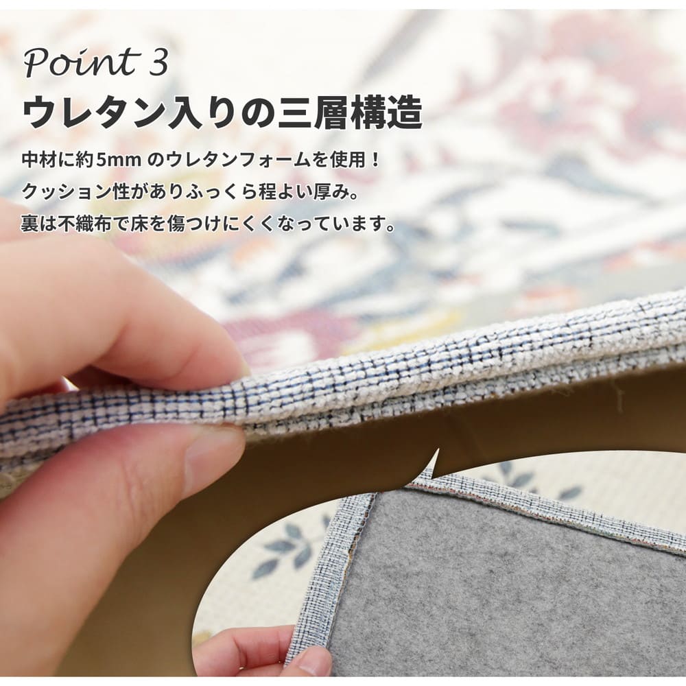 抗菌・防臭加工の平織カーペット シオン 本間8畳 ブルー メーカー直送 ▼返品・キャンセル不可【他商品との同時購入不可】