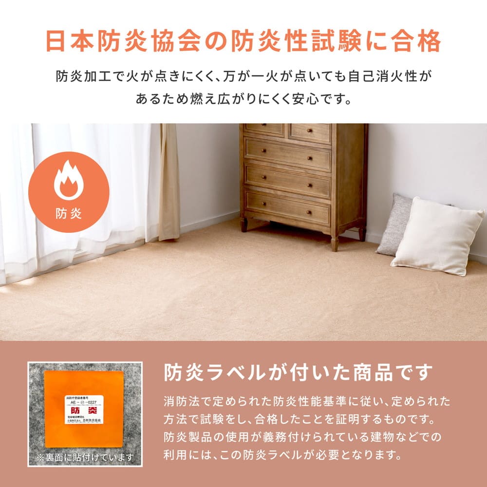 抗菌・防臭加工の平織カーペット シオン 本間2畳 グレー メーカー直送 ▼返品・キャンセル不可【他商品との同時購入不可】