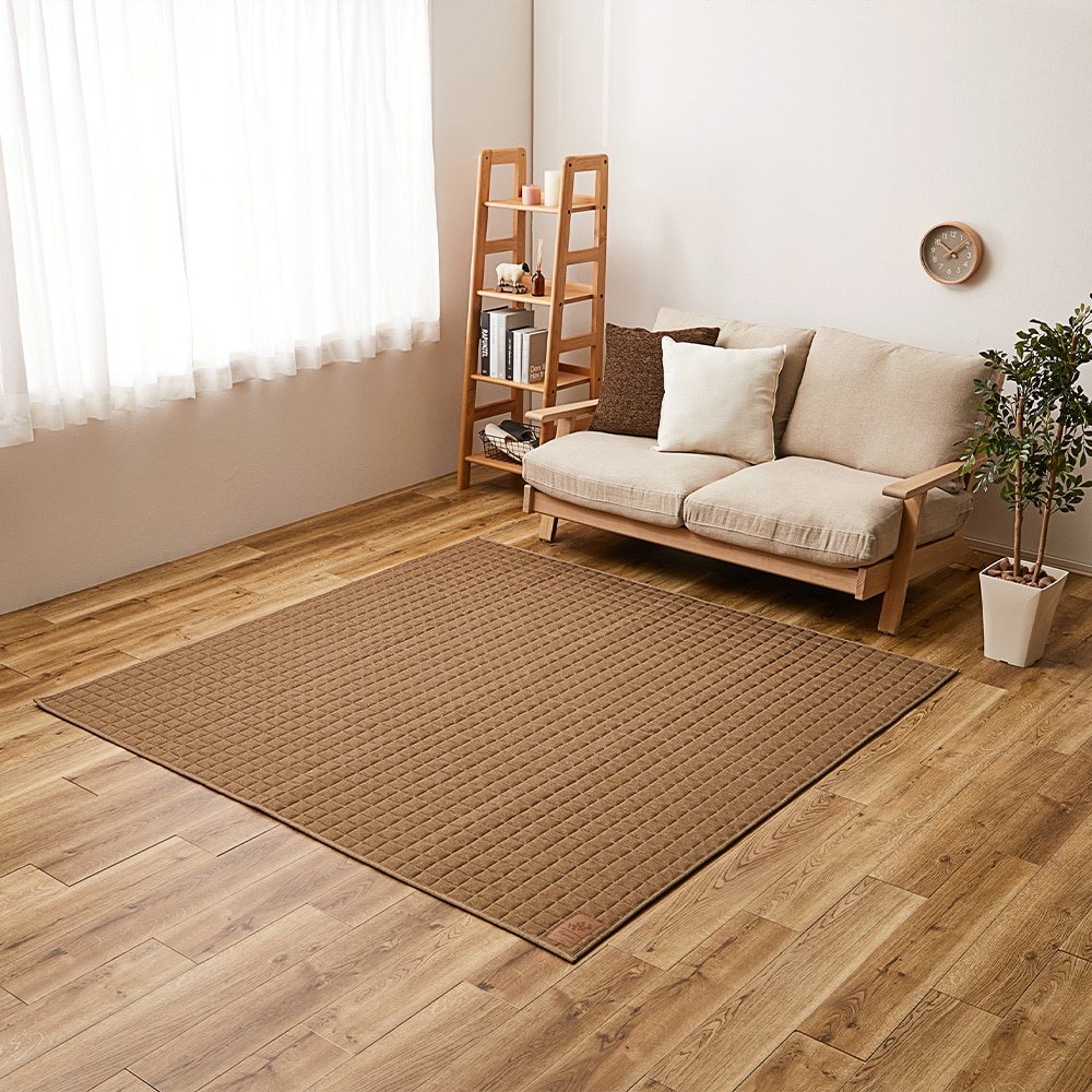 洗えるスウェットキルトラグ ココン ブラウン130×190 メーカー直送?返品・キャンセル不可【他商品との同時購入不可】