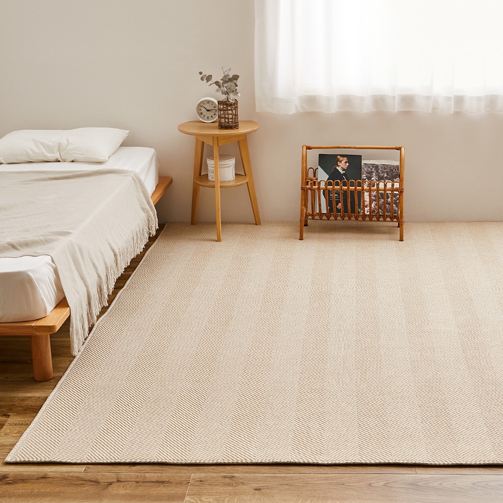 洗えるヘリンボンラグ ボーナ ベージュ230×330 メーカー直送▼返品・キャンセル不可【他商品との同時購入不可】