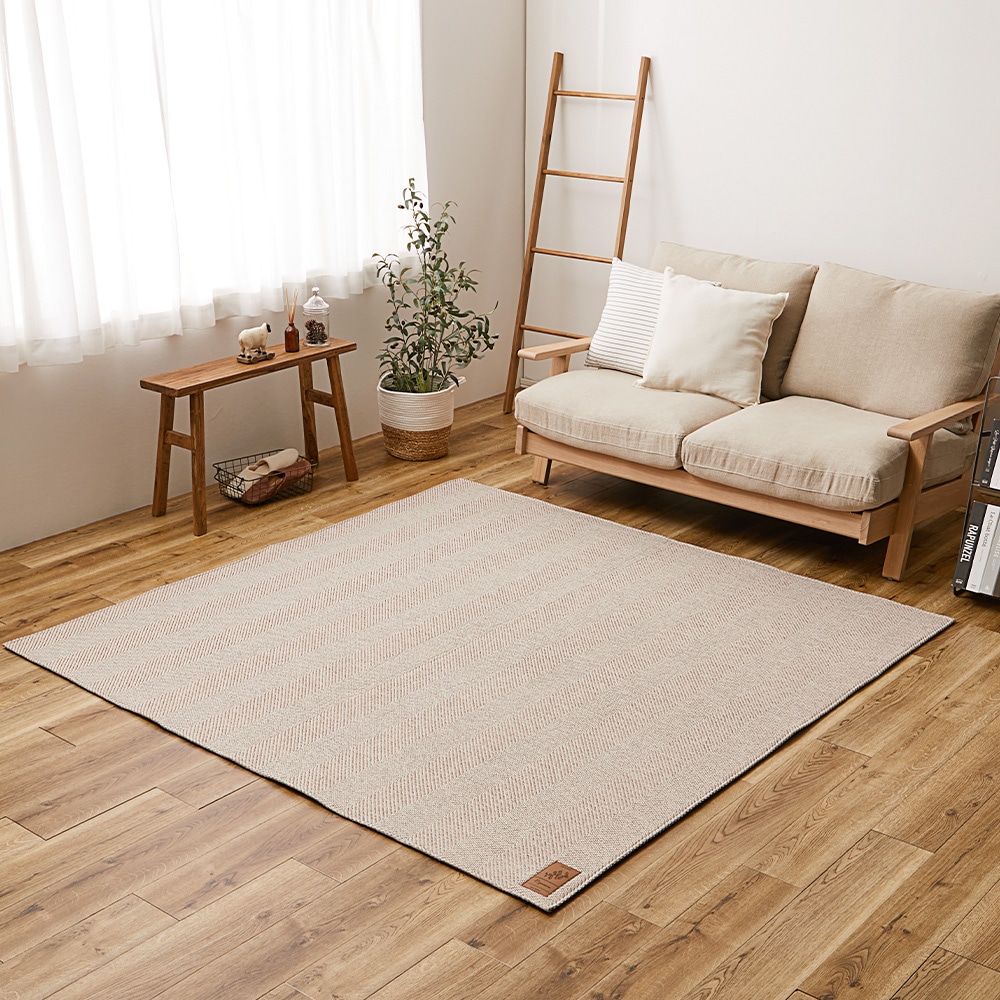 洗えるヘリンボンラグ ボーナ ブラウン230×230 メーカー直送▼返品・キャンセル不可【他商品との同時購入不可】