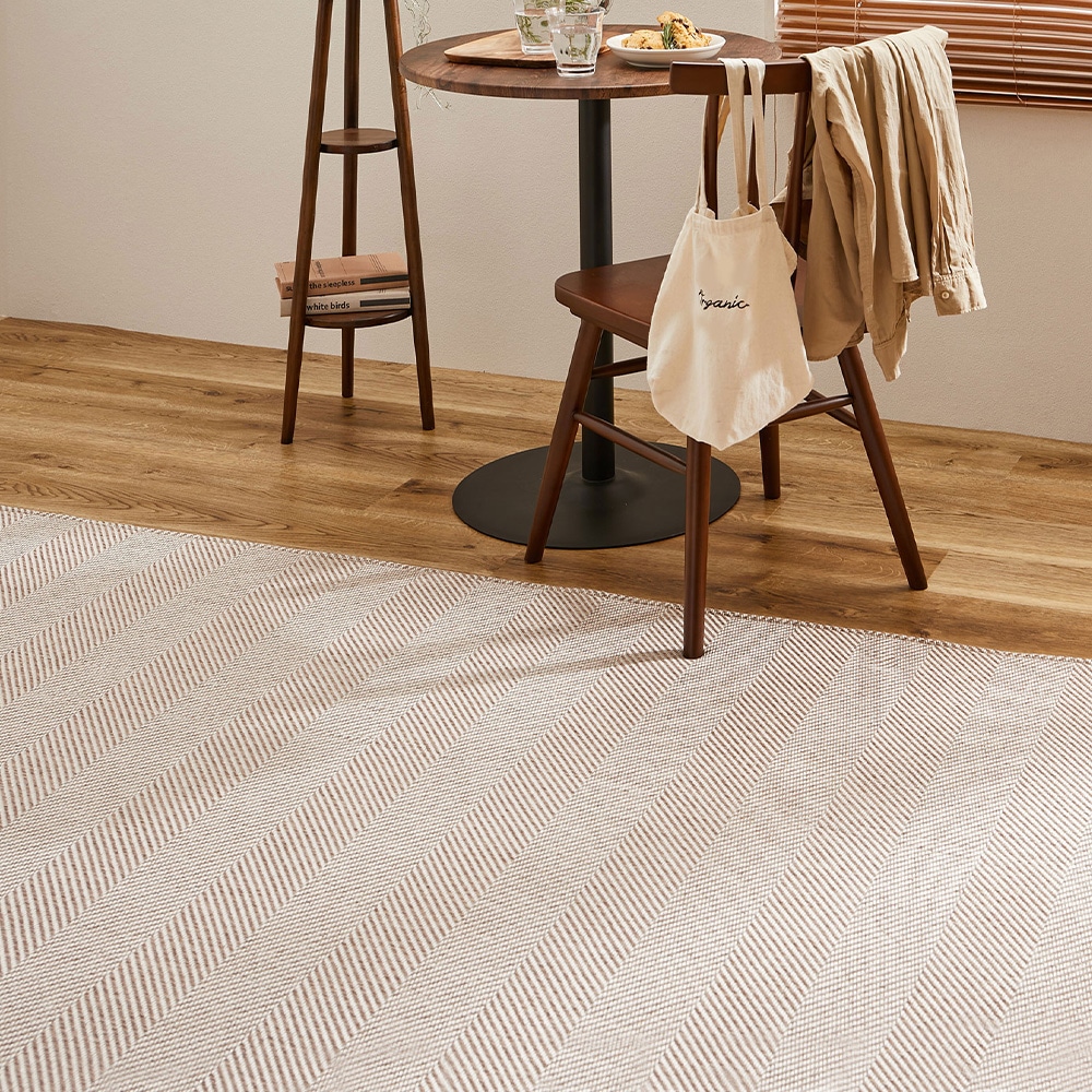 洗えるヘリンボンラグ ボーナ ブラウン230×330 メーカー直送▼返品・キャンセル不可【他商品との同時購入不可】