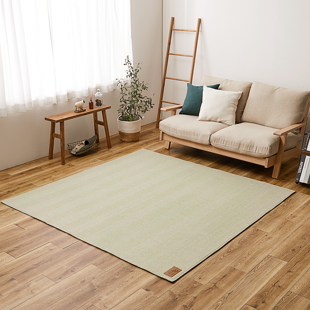 洗えるヘリンボンラグ ボーナ グリーン230×230 メーカー直送▼返品・キャンセル不可【他商品との同時購入不可】