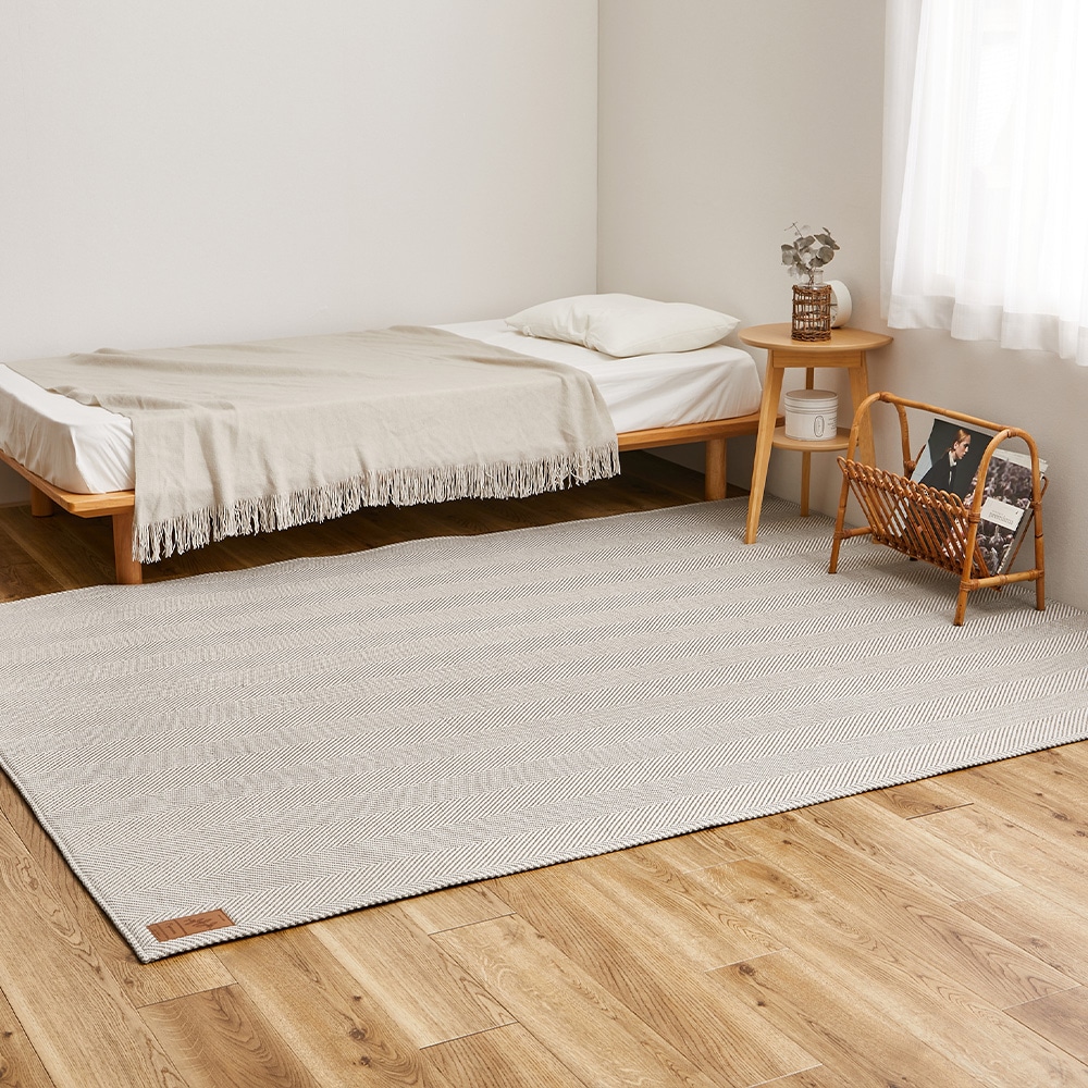 洗えるヘリンボンラグ ボーナ グレー130×190 メーカー直送▼返品・キャンセル不可【他商品との同時購入不可】