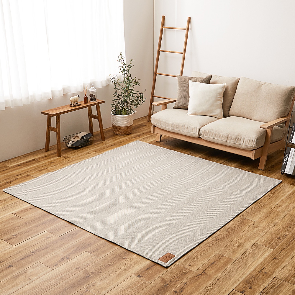 洗えるヘリンボンラグ ボーナ グレー190×190 メーカー直送▼返品・キャンセル不可【他商品との同時購入不可】