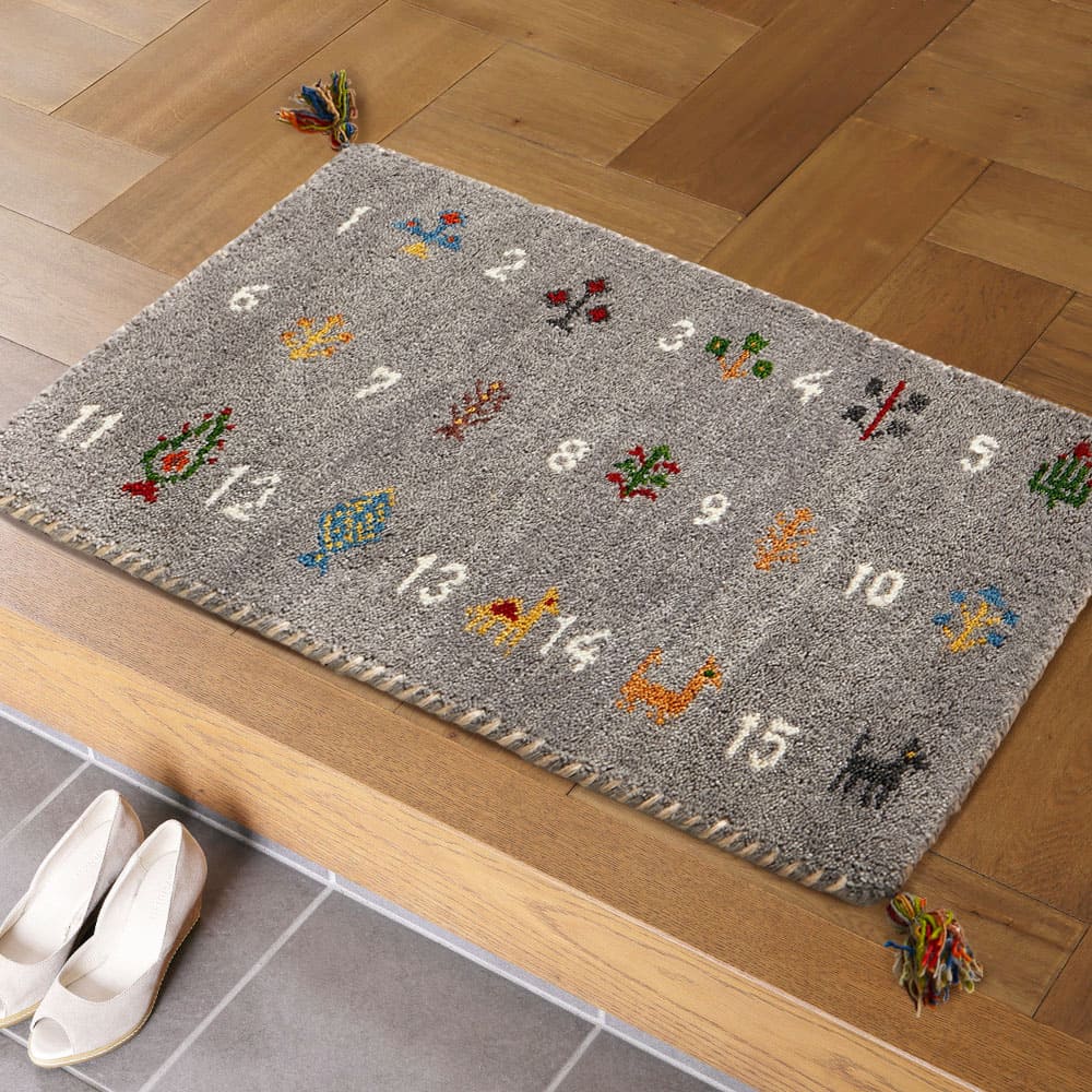 GABBEHヌメロ 45x75 GY メーカー直送 ▼返品・キャンセル不可【他商品との同時購入不可】