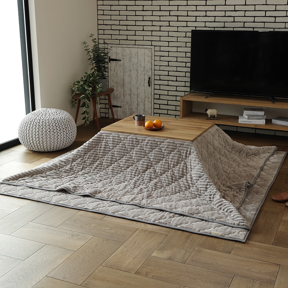 こたつ布団にもなるクッション寝袋 ショコラ グレージュ メーカー直送?返品・キャンセル不可【他商品との同時購入不可】