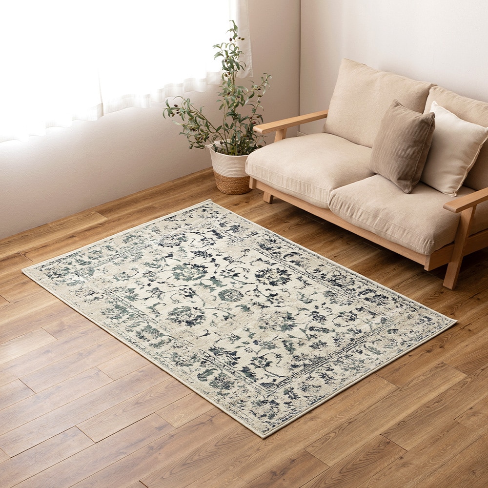 エジプト製 オリエンタル柄ウィルトンラグ カマル アイボリー メーカー直送▼返品・キャンセル不可【他商品との同時購入不可】