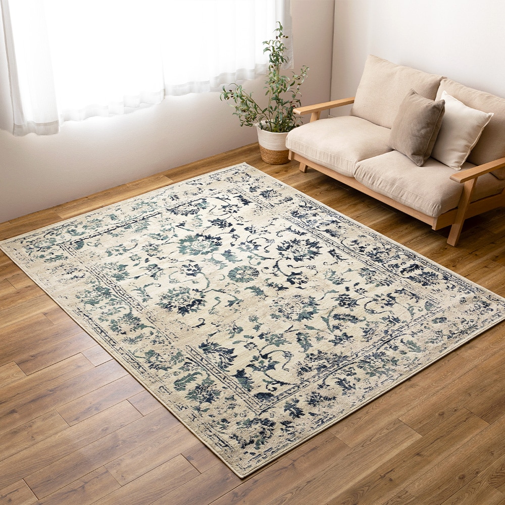 エジプト製 オリエンタル柄ウィルトンラグ カマル アイボリー メーカー直送▼返品・キャンセル不可【他商品との同時購入不可】