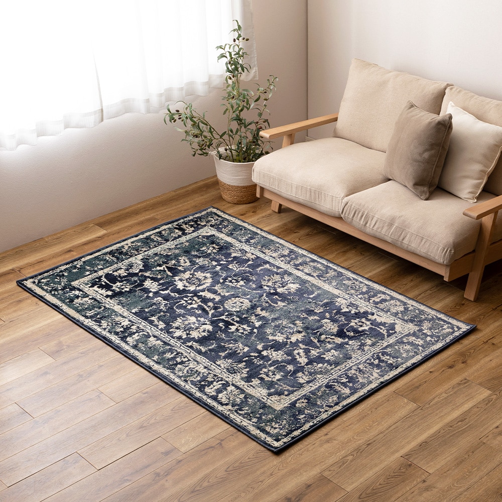 エジプト製 オリエンタル柄ウィルトンラグ カマル ネイビー メーカー直送▼返品・キャンセル不可【他商品との同時購入不可】