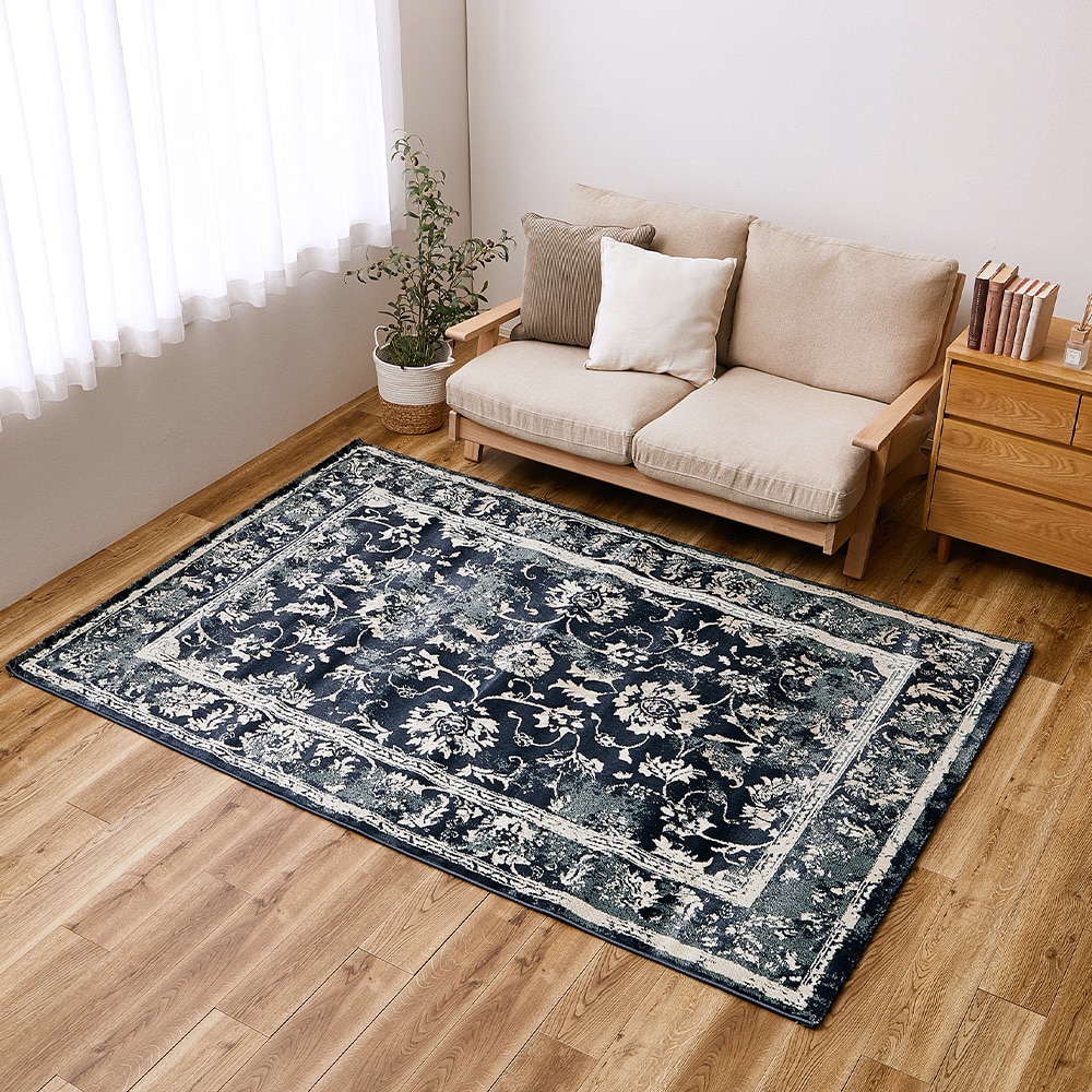 エジプト製 オリエンタル柄ウィルトンラグ カマル ネイビー メーカー直送▼返品・キャンセル不可【他商品との同時購入不可】