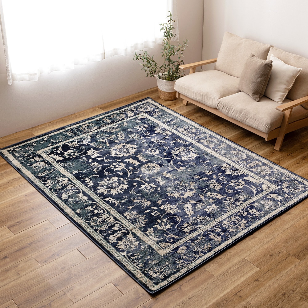 エジプト製 オリエンタル柄のウィルトンラグ カマル ネイビー メーカー直送▼返品・キャンセル不可【他商品との同時購入不可】