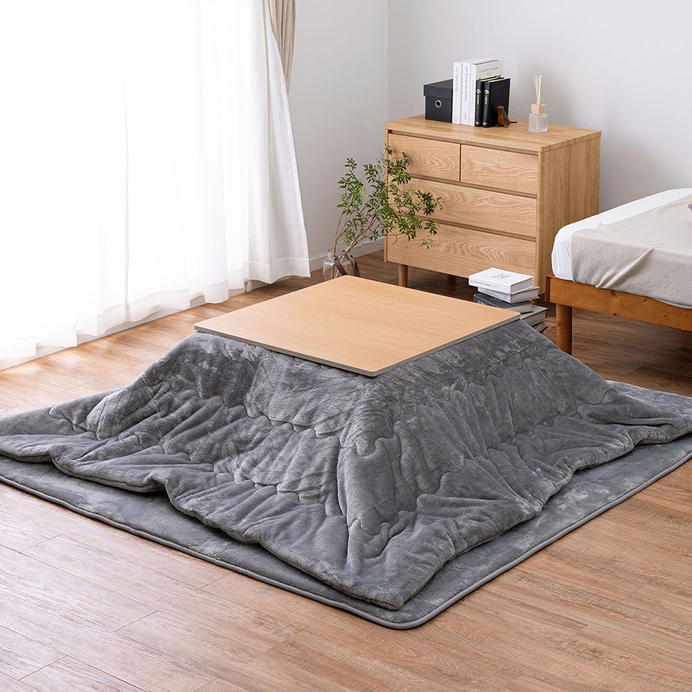 メレンゲタッチのこたつ掛けふとん グレー170x170 メーカー直送?返品・キャンセル不可【他商品との同時購入不可】