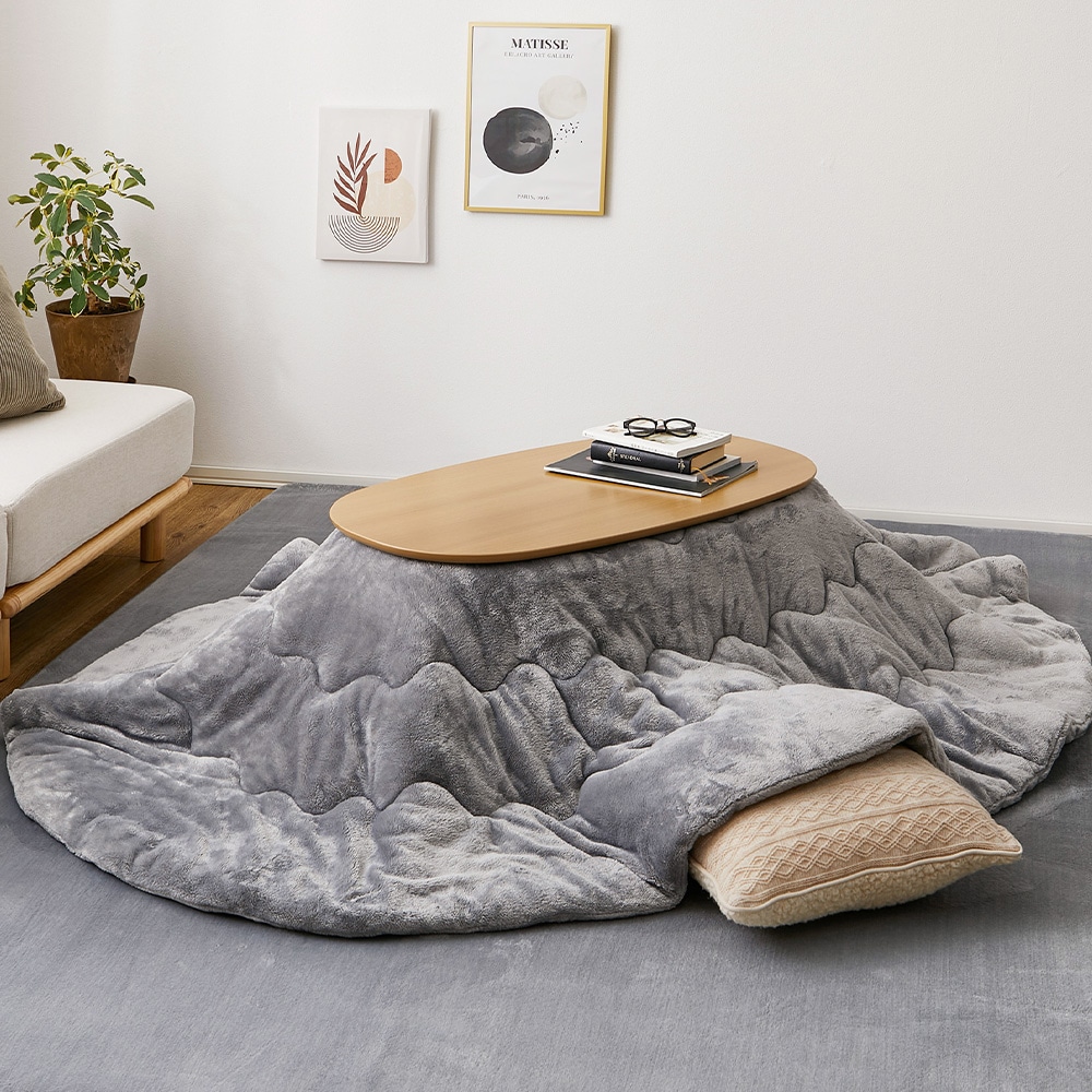 メレンゲタッチのこたつ掛けふとん グレー210x170 メーカー直送?返品・キャンセル不可【他商品との同時購入不可】