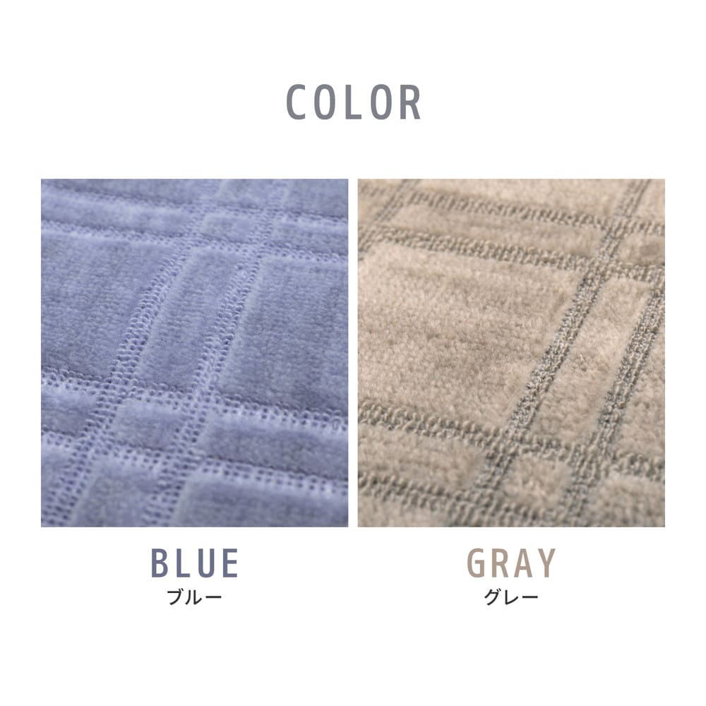 フリーカット裏付 い草カーペット みすず 団地間3畳 メーカー直送 ▼返品・キャンセル不可【他商品との同時購入不可】