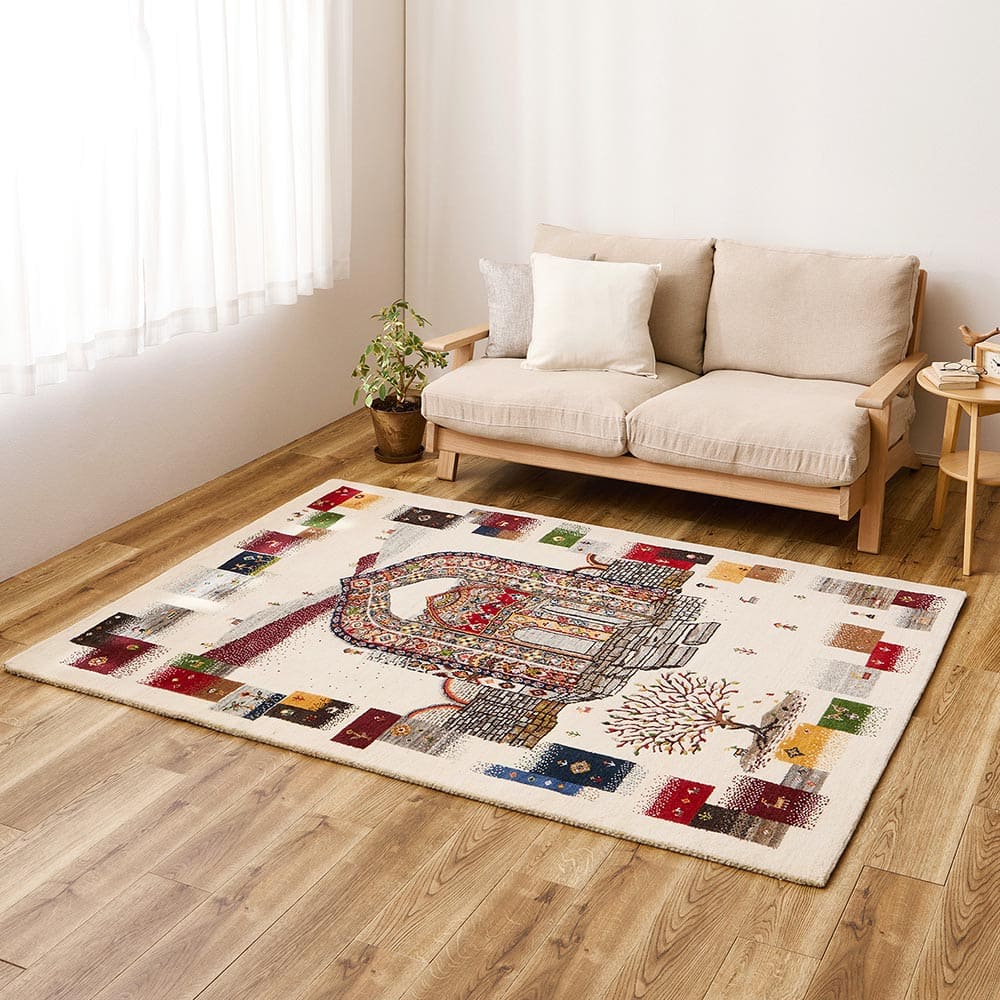 ギャッベ ラグ 悠花（ユウカ） 約140×200cm リメインズ 【直送品】 返品・キャンセル・他商品と同時購入は不可