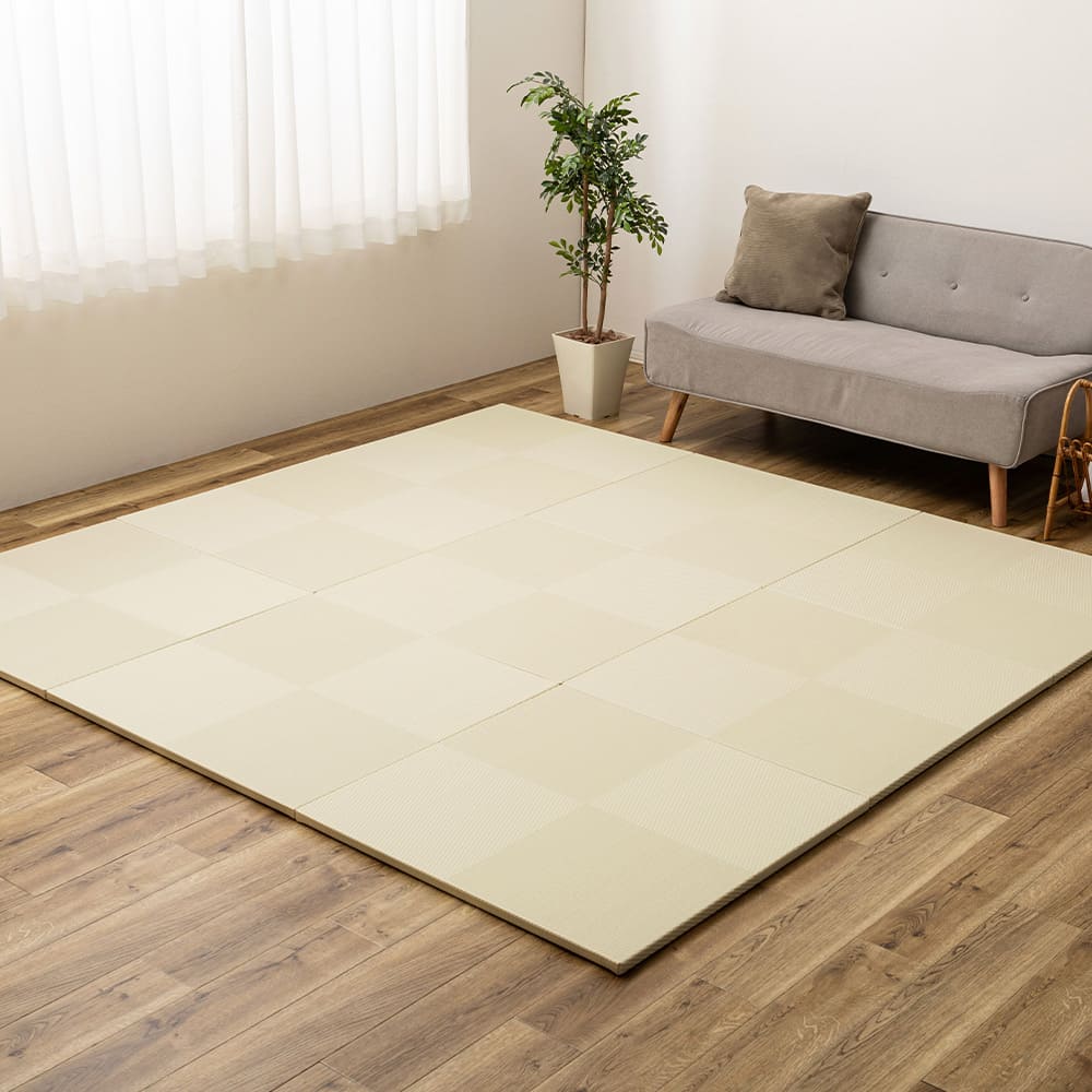 水拭きできる い草風置き畳 市松模様 アイボリー 9枚組 メーカー直送 ▼返品・キャンセル不可【他商品との同時購入不可】