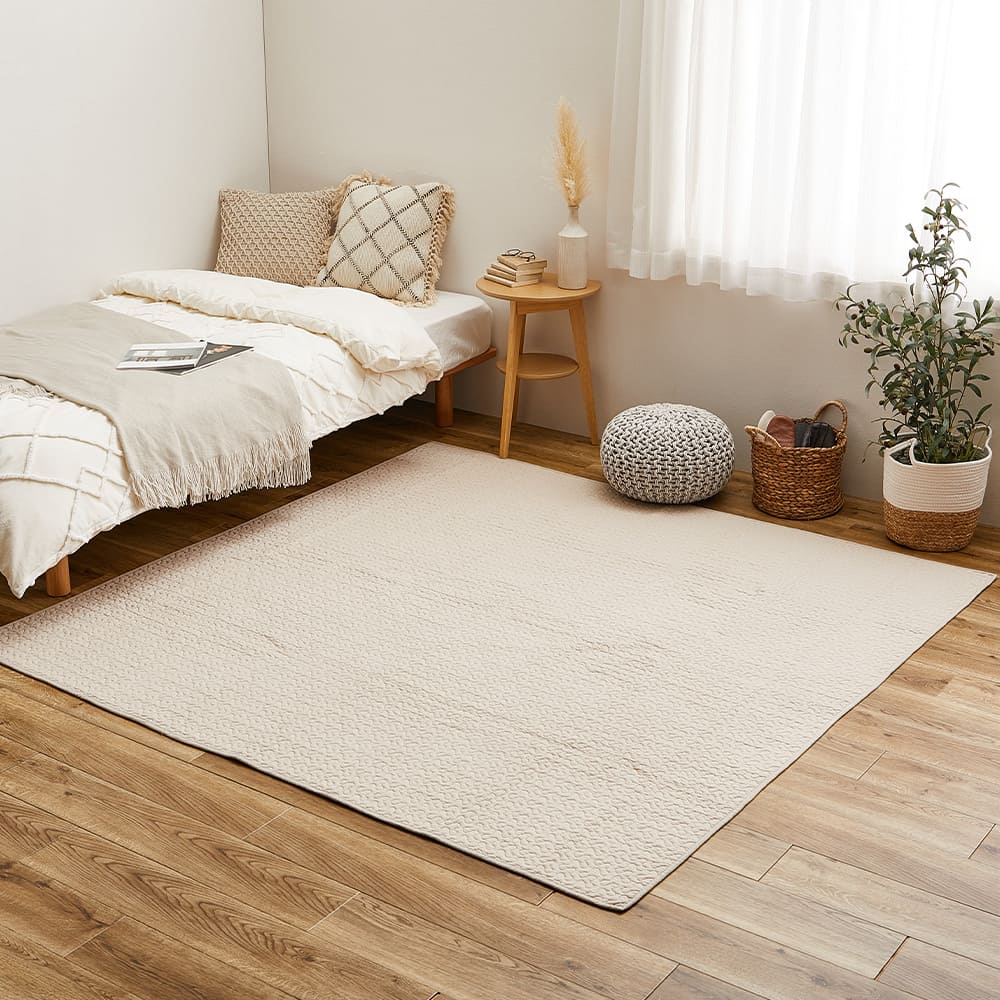 綿100％のイブルラグマット デコール 4.5畳用 ベージュ メーカー直送 ▼返品・キャンセル不可【他商品との同時購入】