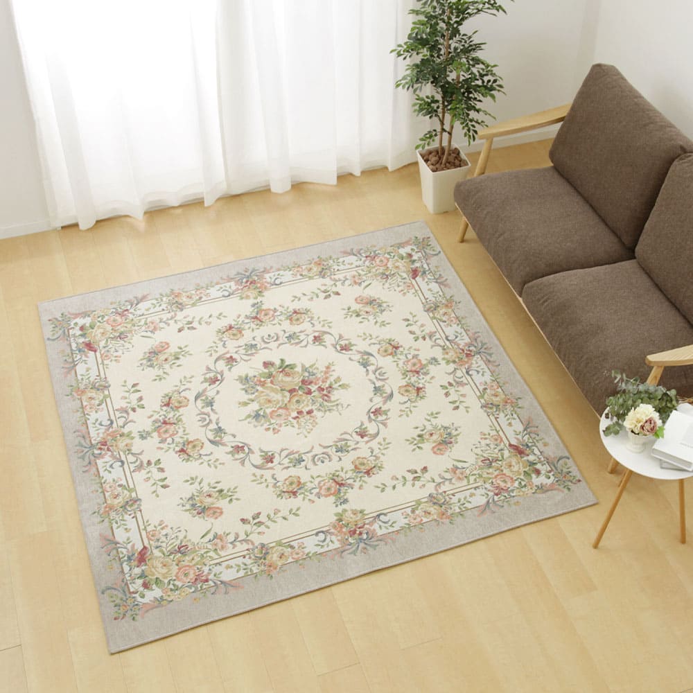 ゴブランシェニールラグ ブーケ 約230×230cm ベージュ 【直送品】 返品・キャンセル・他商品と同時購入は不可