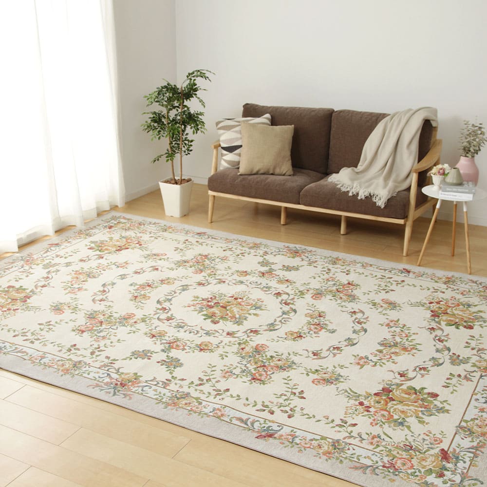 ゴブランシェニールラグ ブーケ 約230×330cm ベージュ 【直送品】 返品・キャンセル・他商品と同時購入は不可