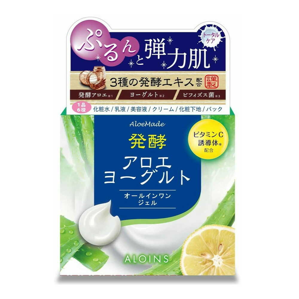 アロインス アロエメイド 発酵ジェルAY 100g