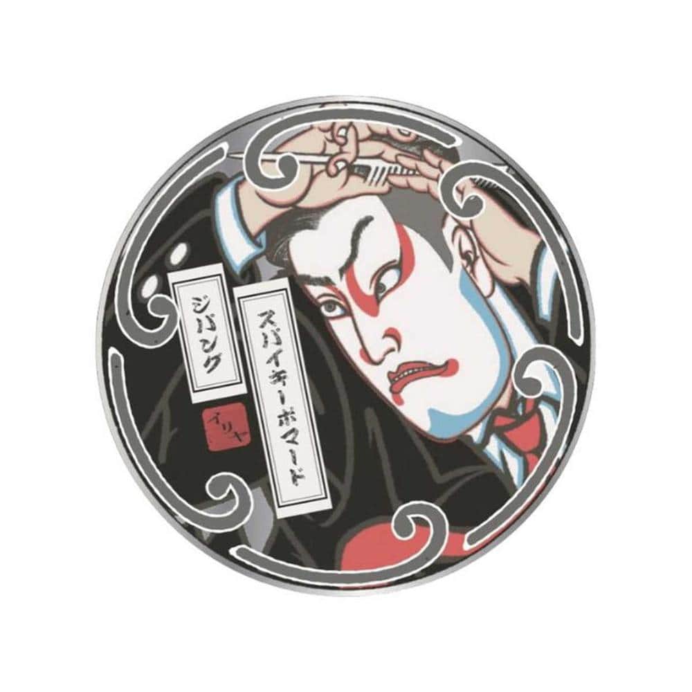 イリヤ スパイキーポマード ジパング 130g