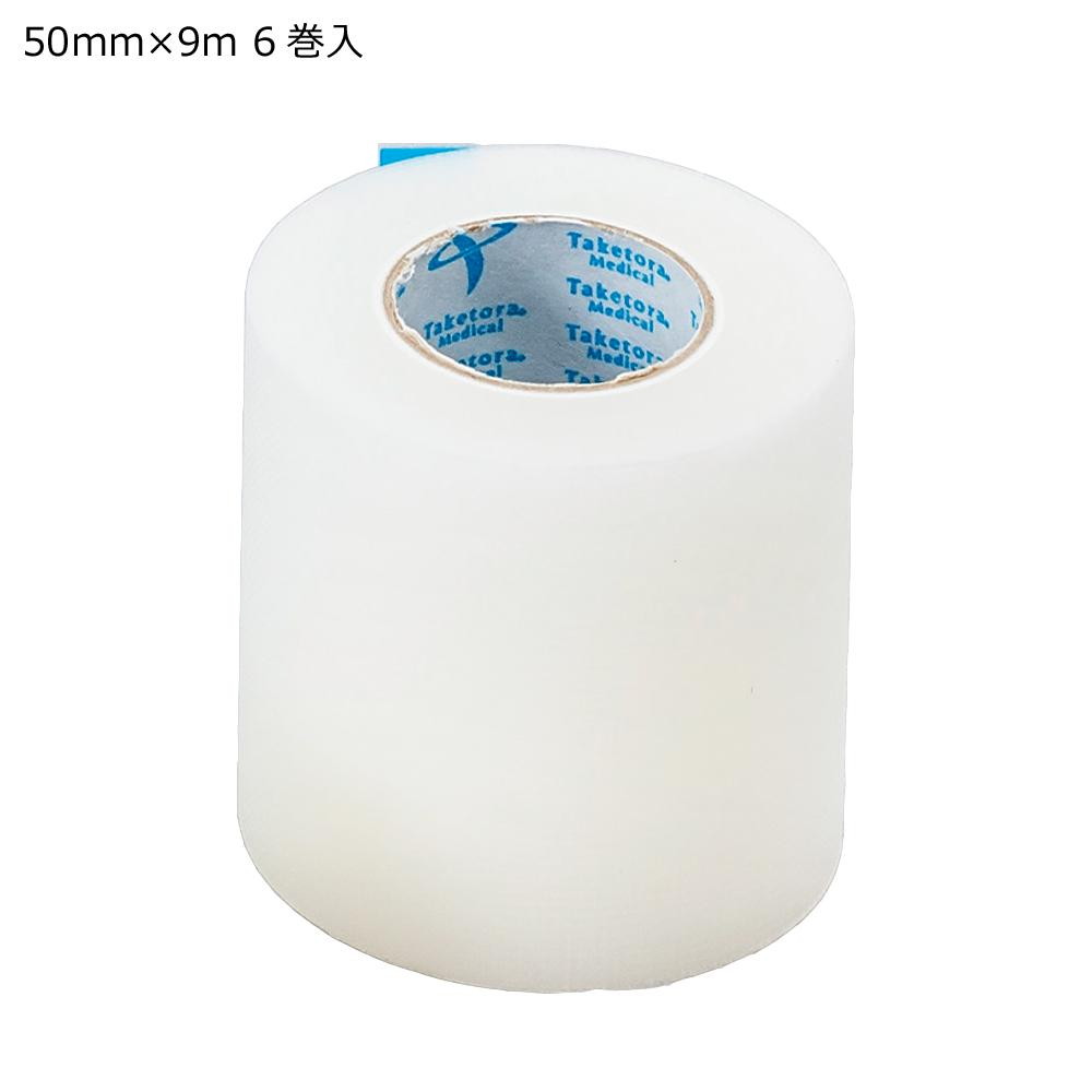 アルポリン サージカルテープ No.50 060203 メーカー直送 ▼返品・キャンセル不可【他商品との同時購入不可】